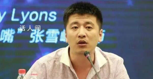 經紀人回應張雪峰被強制送醫 沒有大礙感謝大家關心