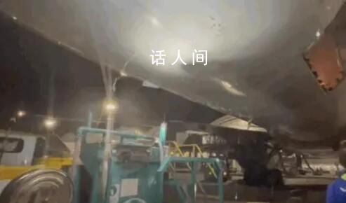 國泰航空一客機(jī)漏水深夜停飛 機(jī)身多處不斷滴水