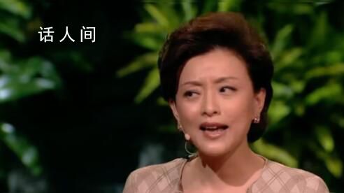 楊瀾公司被凍結270萬財產 實控企業超80家