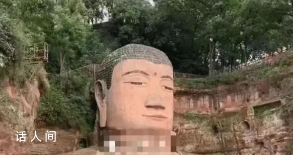 景區回應“樂山大佛被賣” 大佛景區部分經營權轉讓30年