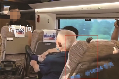 12306回應(yīng)老人踹前排座椅 老人踢座椅肯定是不對(duì)