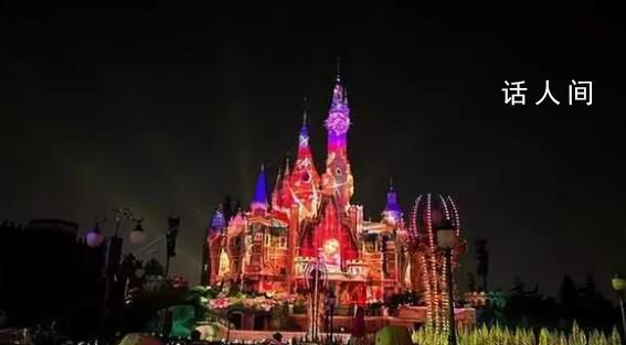 誰給了迪士尼樂園漲價的“勇氣” 迎來了第四次漲價