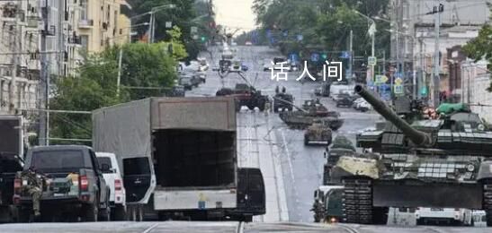 烏回應(yīng)瓦格納事件:一切剛開始