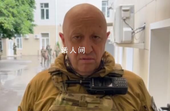 盧卡申科:普里戈任已抵達白俄羅斯