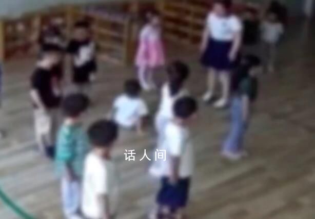 幼兒園回應老師情緒過激推倒孩子 公安機關已介入調查