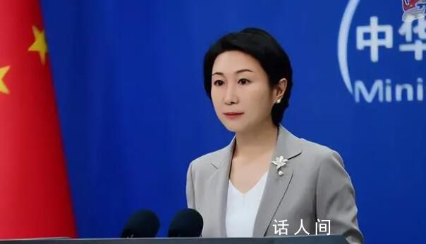 日警方逮捕中國籍研究員 中方回應(yīng)