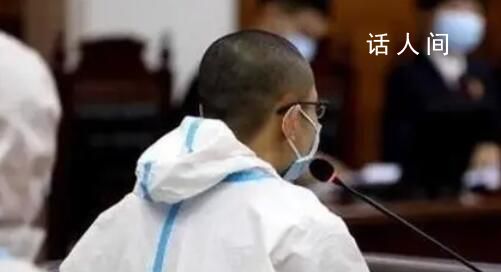 法院闡釋為何不對吳謝宇精神鑒定 是否應該對吳謝宇進行精神病鑒定