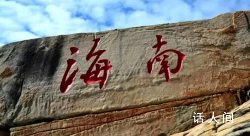 瞄準機遇,向未來出發(fā)