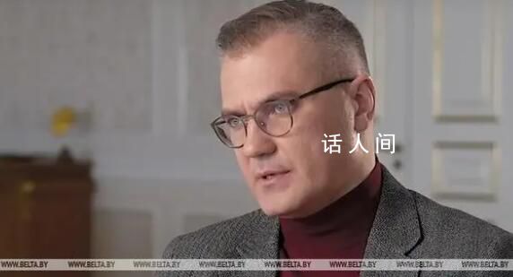 盧卡申科普里戈任談判被曝出口成臟 每個母親聽了都會落淚