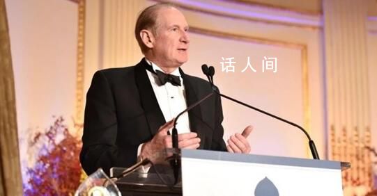 美億萬富翁生日當天車禍死亡 家族財富735億元