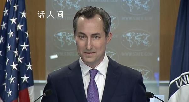 美方:希望引渡并逮捕普里戈任