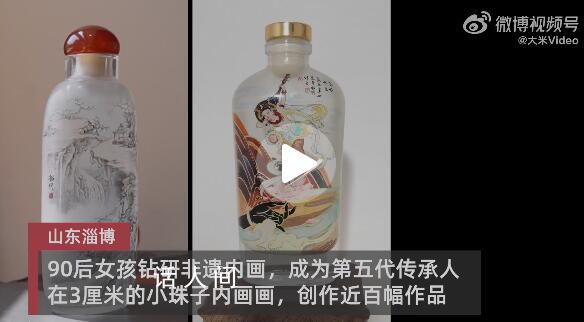 女孩在3厘米珠子內(nèi)反手作畫 實(shí)在是太厲害了