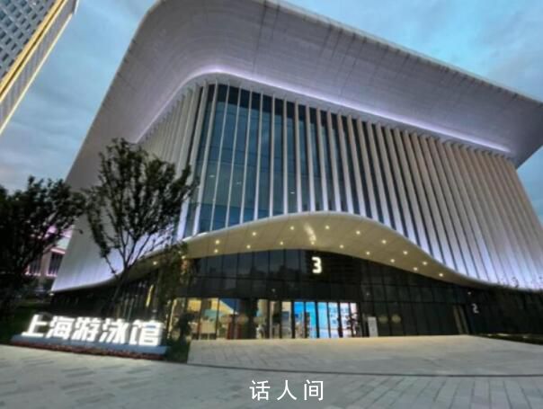 上海游泳館設(shè)女性專用泳道 仍有男性占用