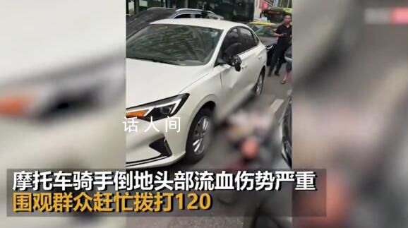 吉普車失控跨線將騎手撞下高架橋 頭部流血傷勢嚴(yán)重