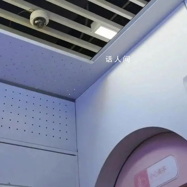 醫院回應母嬰室正上方有攝像頭 此事引發熱議