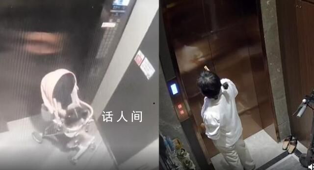 9個月寶寶被遺忘電梯鄰居送回 暖心陪伴并將其安全送回