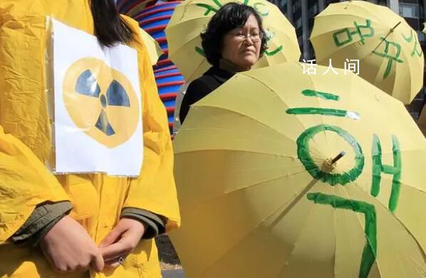 日稱核污染水排海無法延后 將遵守與當地漁業協會的承諾