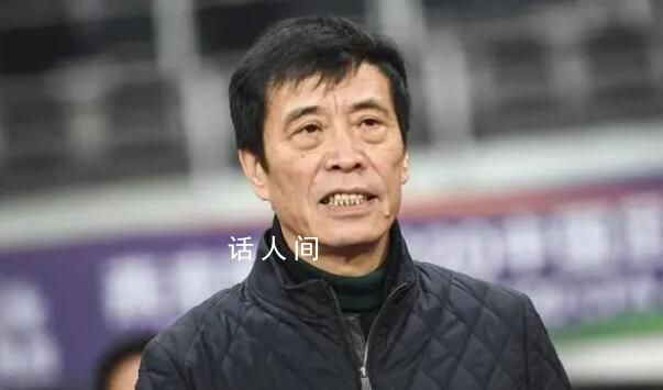 曝足協數十人護照被統一管理 冉雄飛更新李鐵案最新進展