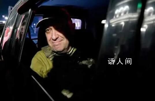 普里戈任如何成為普京的“叛徒”
