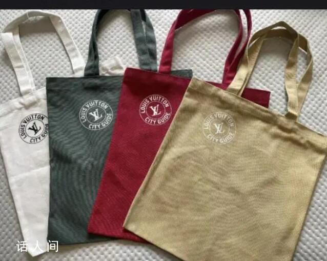 LV帆布袋已被炒至700元 網友熱議