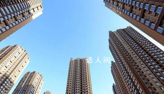 專家稱中國不存在房貸壓力大問題 勿以平均收入理論為準