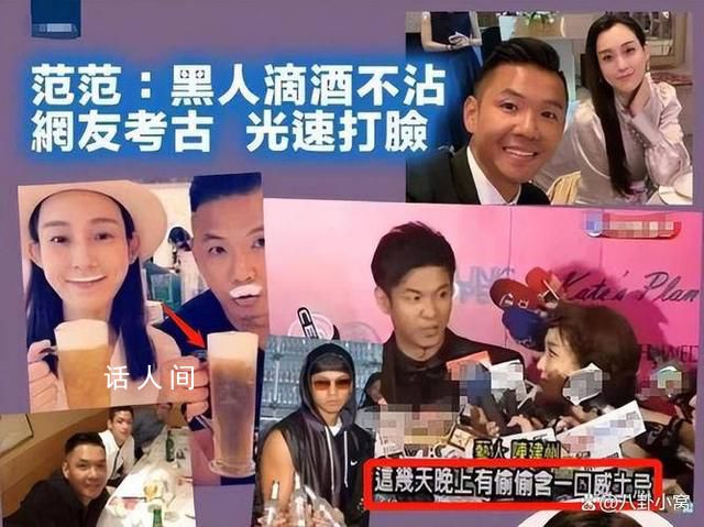 范瑋琪護陳建州被打臉 讓我們一起來看看這些細節揭示的真相吧