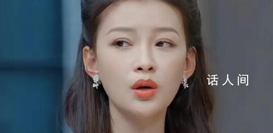 孫怡方否認(rèn)戀情 有些網(wǎng)友真的是斷章取義了