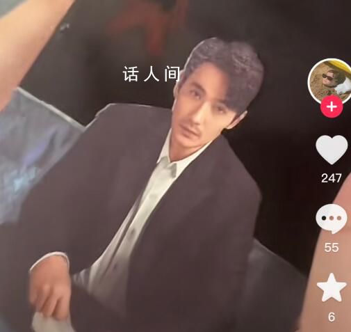 消失的她票根隱藏款是陳思誠 票房已突破16億元