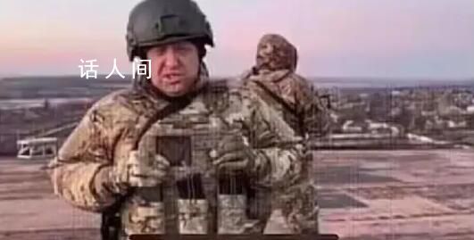 普里戈任收美國62億美元后造反?