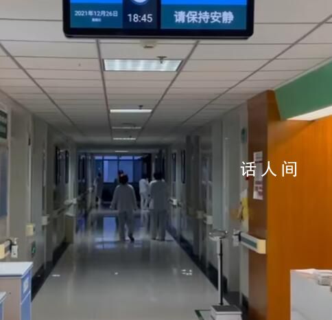 醫院診療過錯致3歲女孩死亡判賠78萬 醫院承擔一半賠償責任