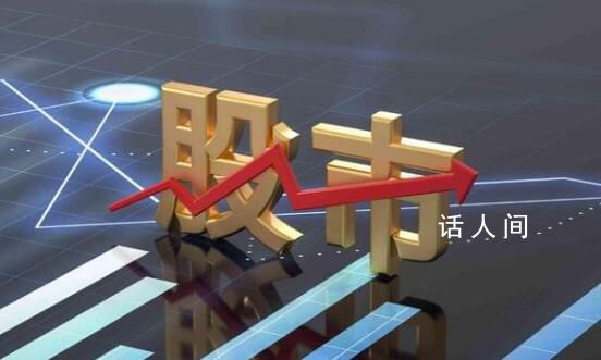 胡錫進(jìn)曾說過5大股市“金句”