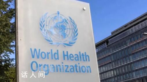 傳阿斯巴甜將被列為可能致癌物質(zhì) 阿斯巴甜對人體的危害有哪些