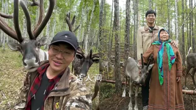 小伙在沒信號的原始森林隱居4年 引起了廣泛關注