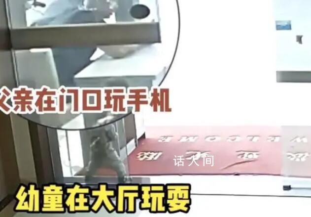 2歲男童墜樓身亡 家屬索賠145萬