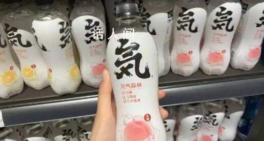 元?dú)馍?全線產(chǎn)品不含阿斯巴甜