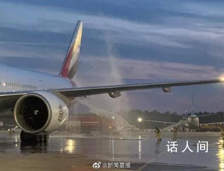 一波音777在俄準備起飛時著火 目前消防部門已經撲滅了大火