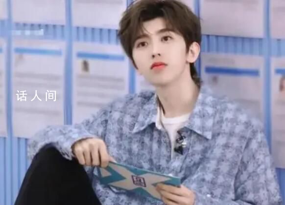 蔡徐坤豆瓣主頁作品全部清空 網(wǎng)友：似曾相識