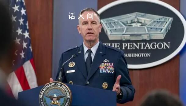 五角大樓稱中國氣球沒收集情報 美國承認了