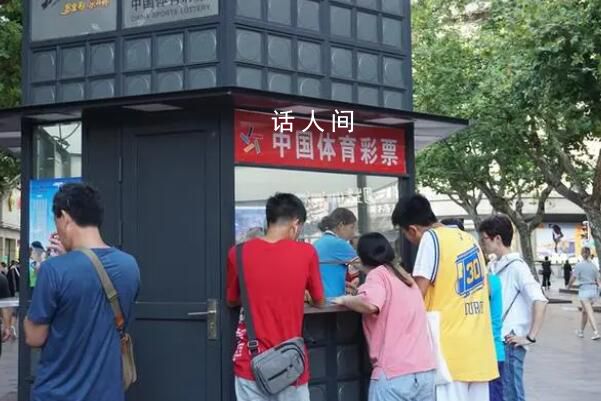 5月份全國共銷售彩票500.21億元 引起不少的關(guān)注