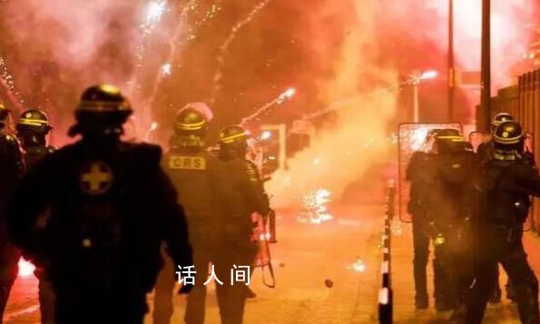 “警察射殺17歲少年”引爆法國(guó)社會(huì)