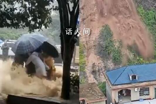 湖南遇特大暴雨:市民街頭抱團互救