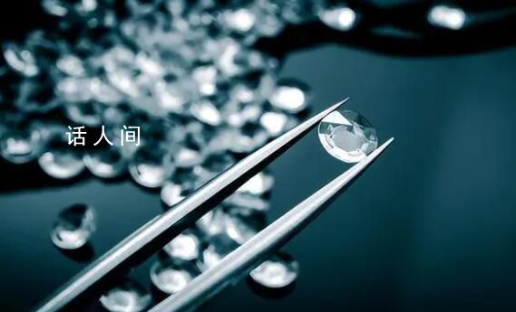 鉆石價格大跳水 今年已跌6.5%