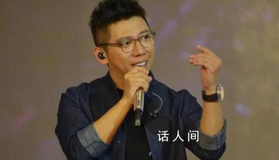 歌手胡海泉名下私募被警示 在業(yè)內(nèi)引起關(guān)注