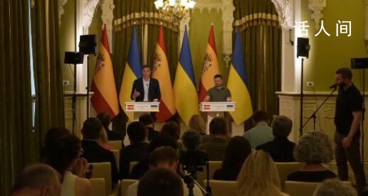 西班牙將再向?yàn)跆峁?輛豹式坦克 提供更多重型武器