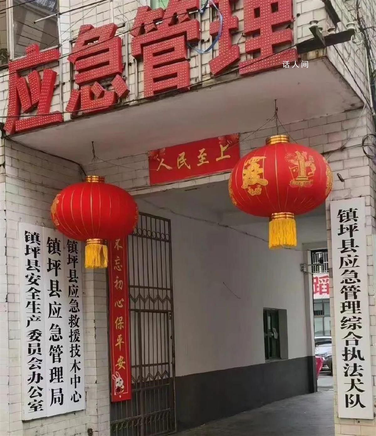 執法大隊變執法犬隊 警方鎖定涉事人