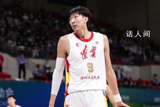 遼寧體育局對周琦代表四川參賽申訴 如果遼寧申訴成功四川敗訴失去注冊權