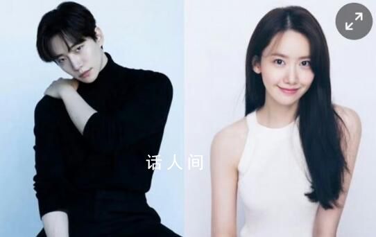 韓媒曝李俊昊林允兒戀情 不只是電視劇搭檔而且是現(xiàn)實(shí)情侶