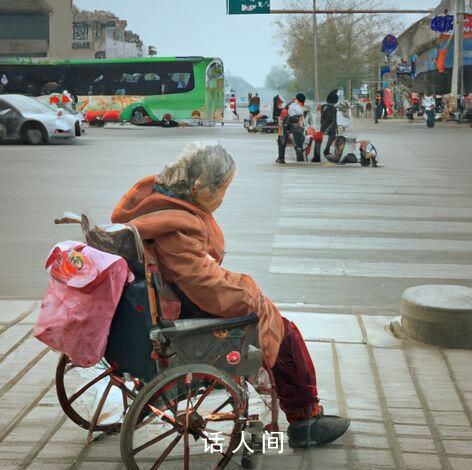 對方撤回了一個老太太 糟糕被發(fā)現(xiàn)了