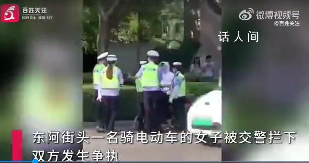交警情緒失控大喊弄死你?警方回應