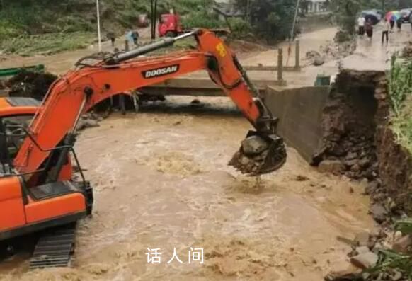 陜西一地遭50年一遇特大暴雨侵襲 陜西省漢中市啟動防汛IV級應急響應